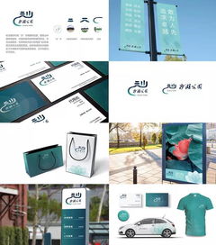 武漢七個公園統(tǒng)一更換logo