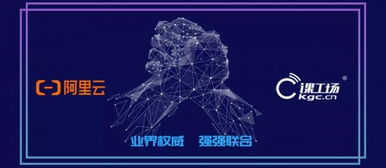 5g云計(jì)算3.0課程重磅推出 武漢課工場培養(yǎng)高端運(yùn)維工程師